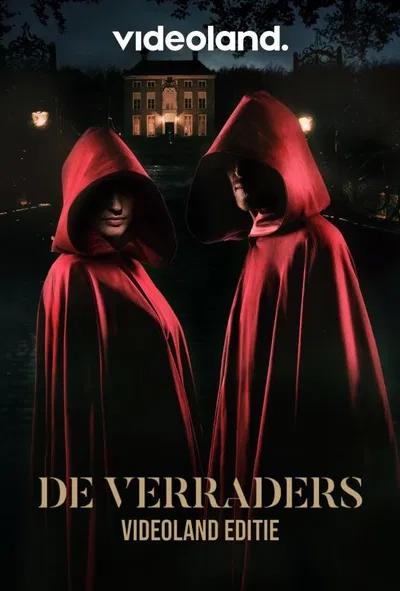 IPTV on demand content voor Nederlandse kijkers